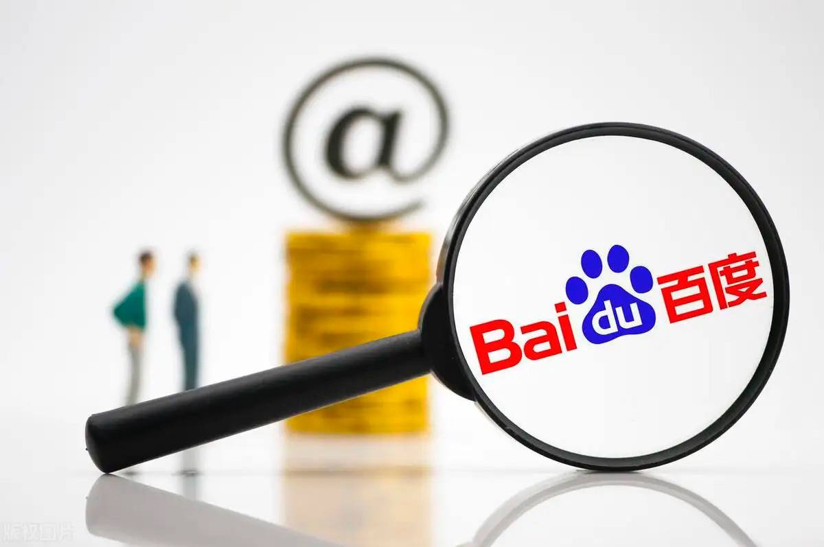 林晏孤独终老十四五规划你我用奋斗实现