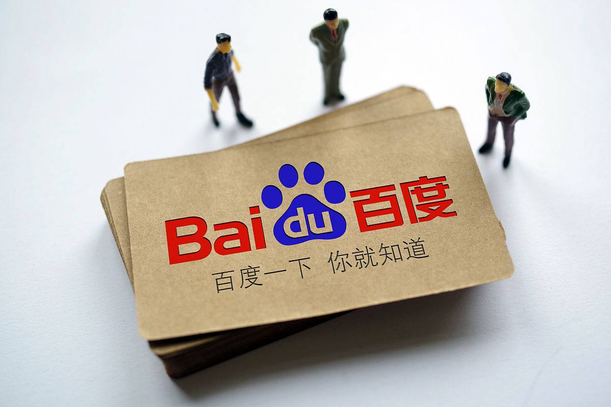 红龙poker下载网址v25.8.71.15.6 安卓版 2 红龙poker下载网址v12.3.93.14.8 安卓版 2