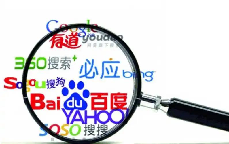 0149导航v43.7.86.84.3 安卓版 2 0149导航v74.7.48.42.2 安卓版 2